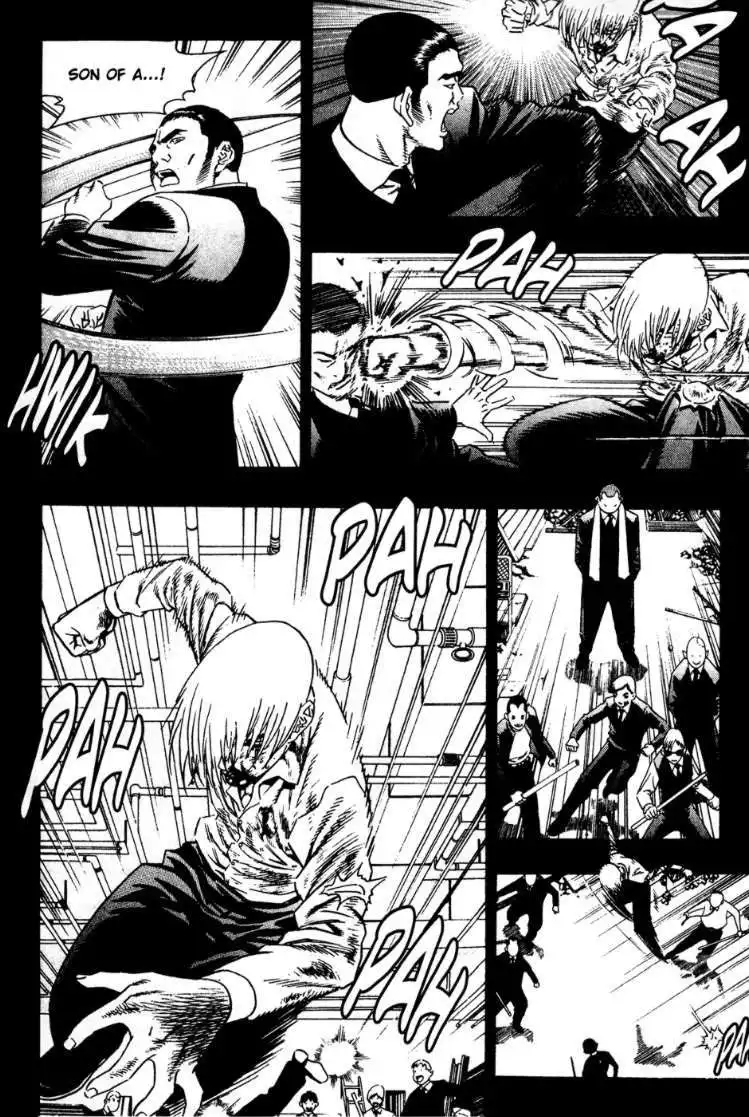 Player Kill Chapter 74 10